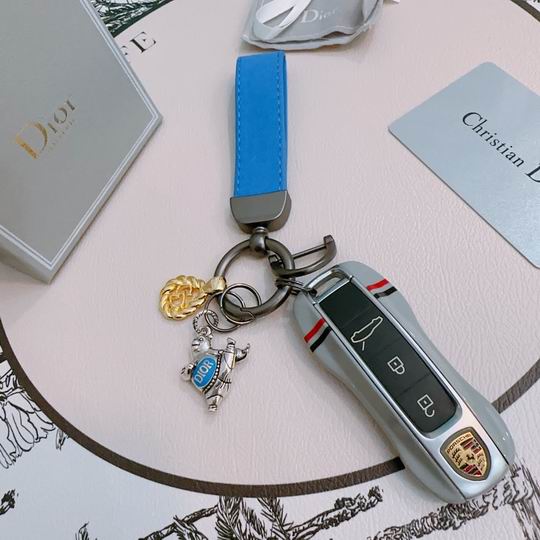 DR Key Ring