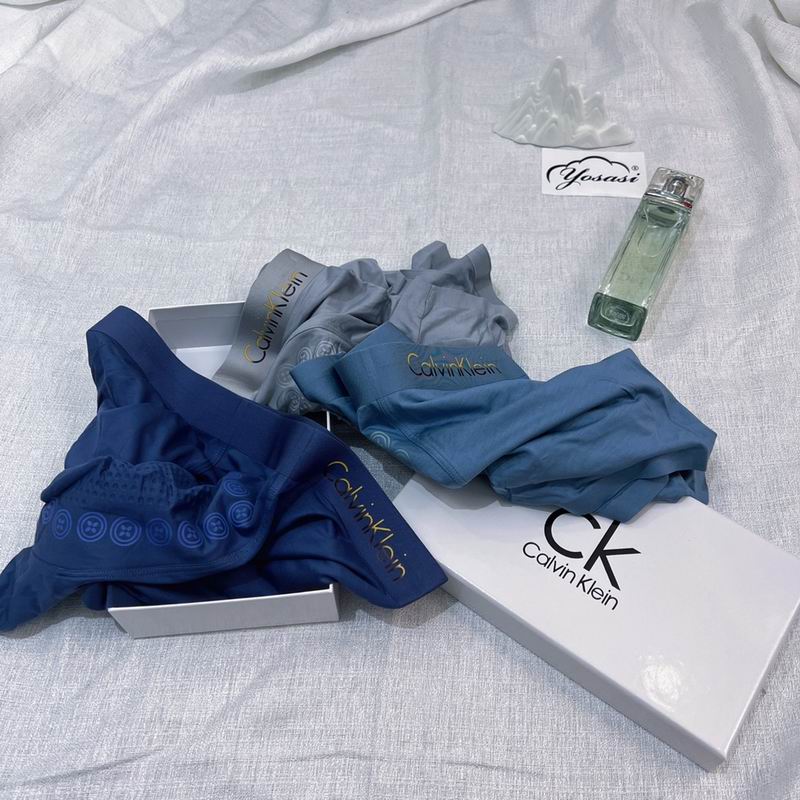 C X K Panties  Box of three