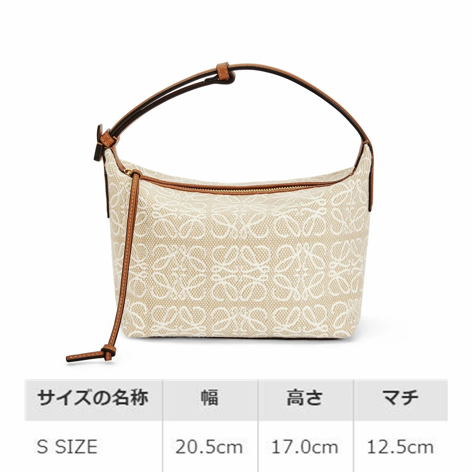 [Loewe] New Spring/Summer Collection Anagram Cubie Bag