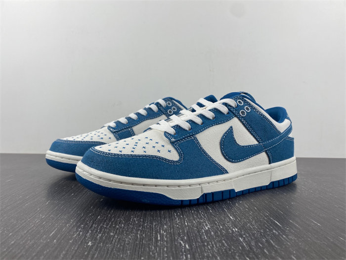 NK Dunk Low Industrial Blue Sashiko DV0834 101