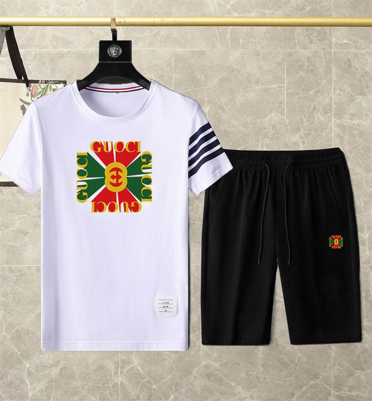 GUC Two Piece Short