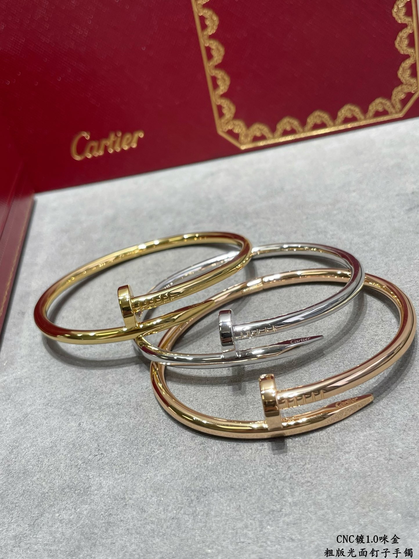 Carti Juste un Clou Bracelets（Multiple colors）