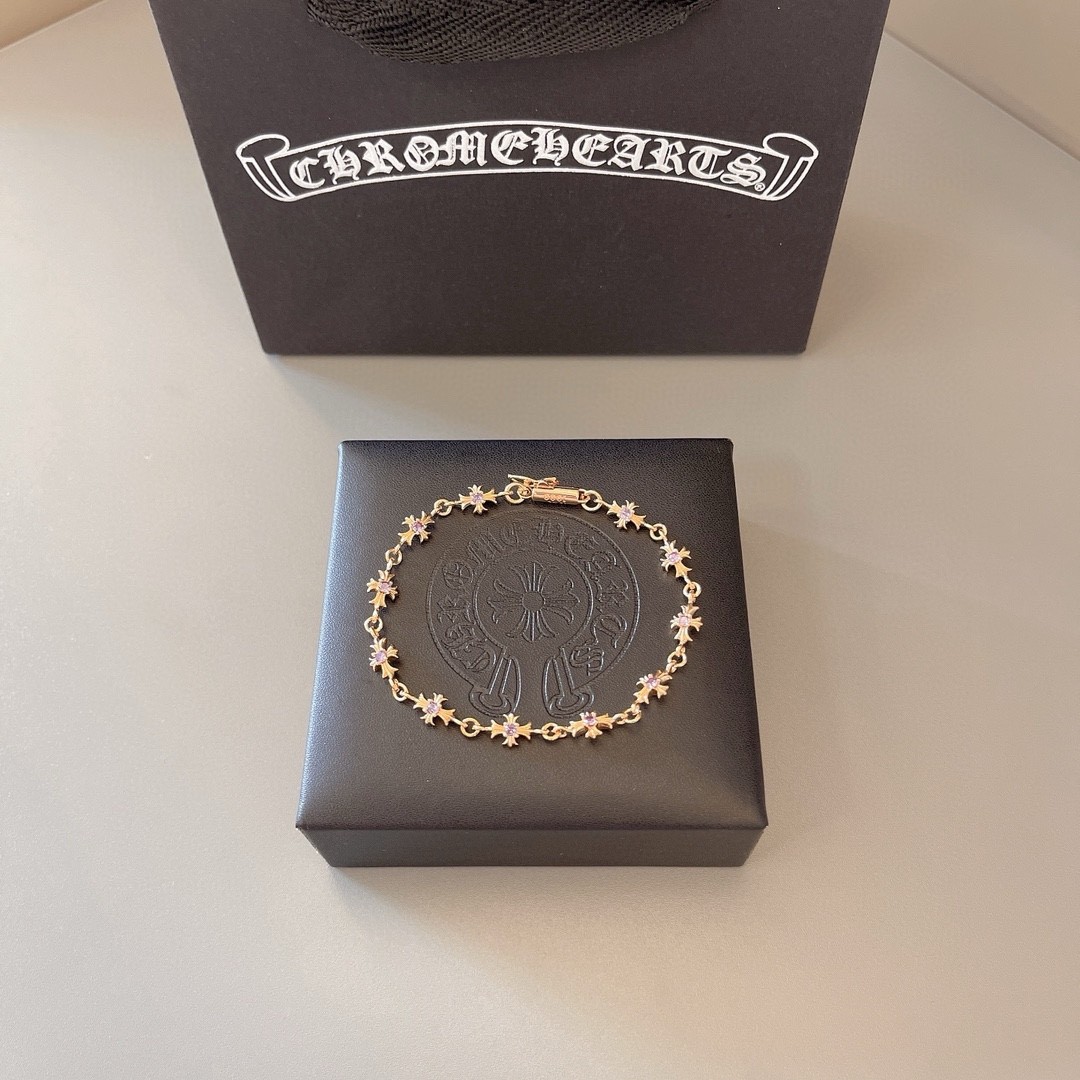 Chrome H Bracelets