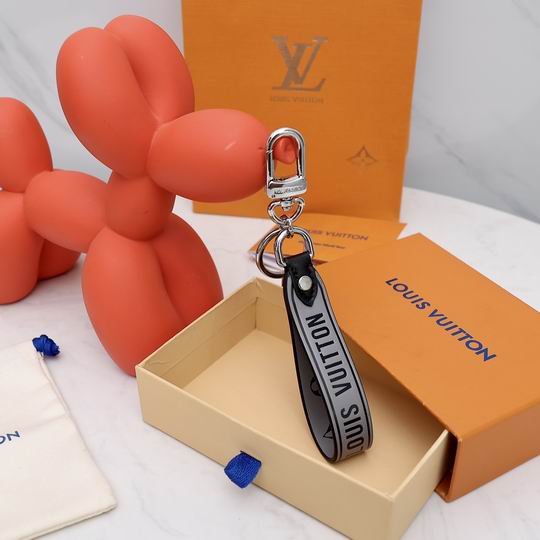 LV Key Ring