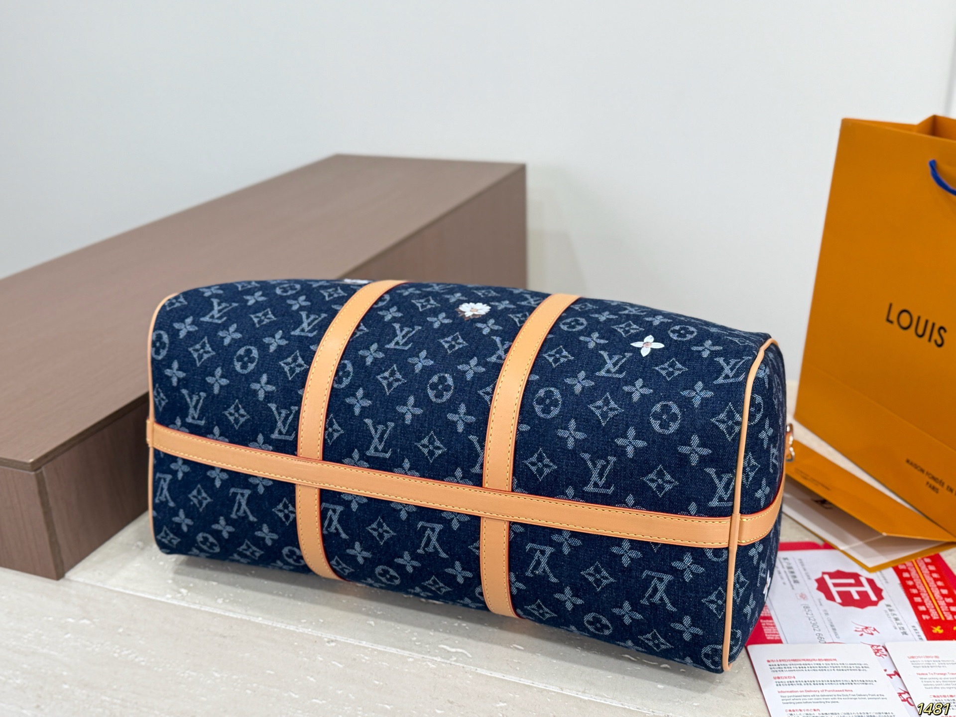 LV  Keepall45 M27552