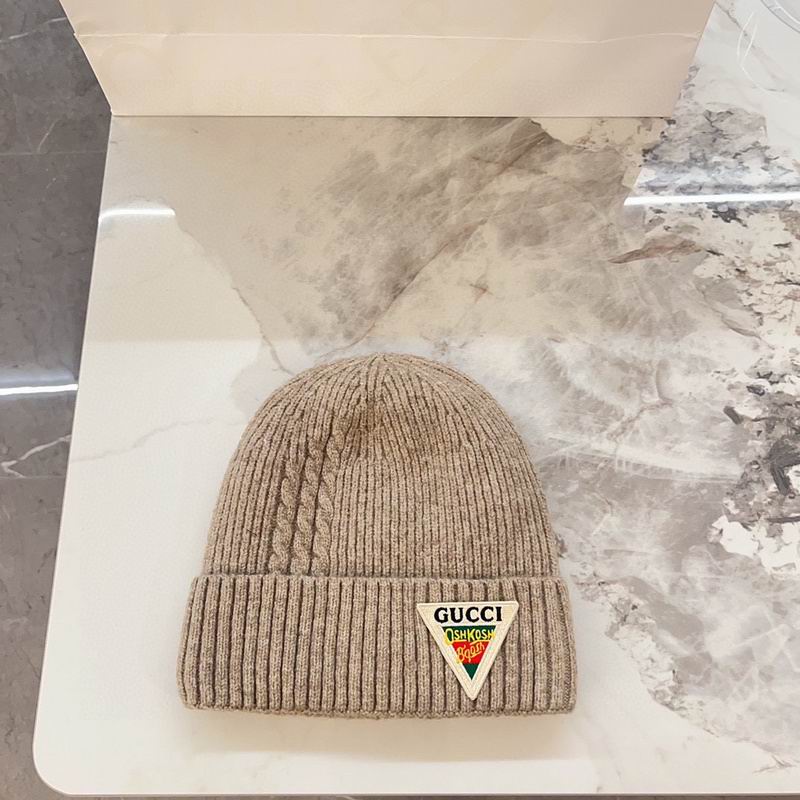 GUC Beanies