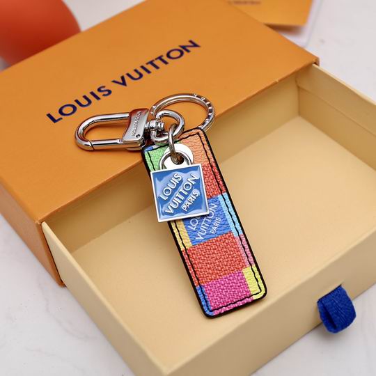 LV Key Ring