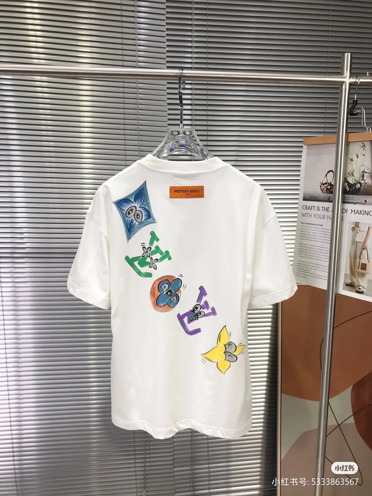 Fashion T-shirt TX-9710109