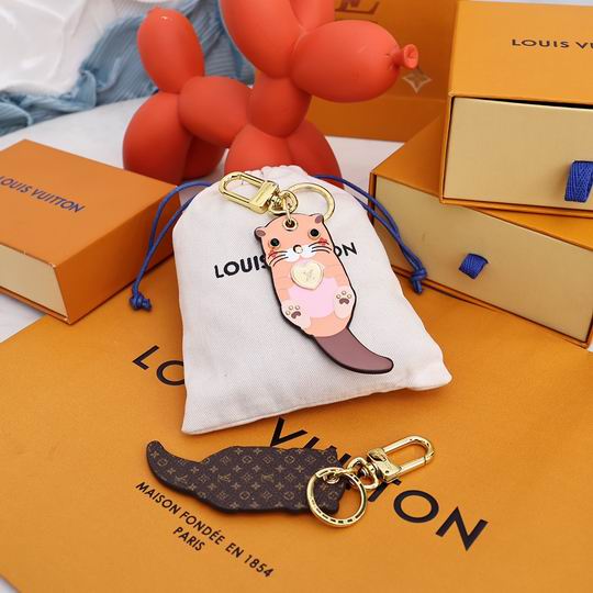LV Key Ring