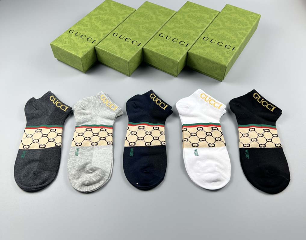 Set of 5 Pairs of Cotton Anti-bacterial Ankle Socks WZ-924000137