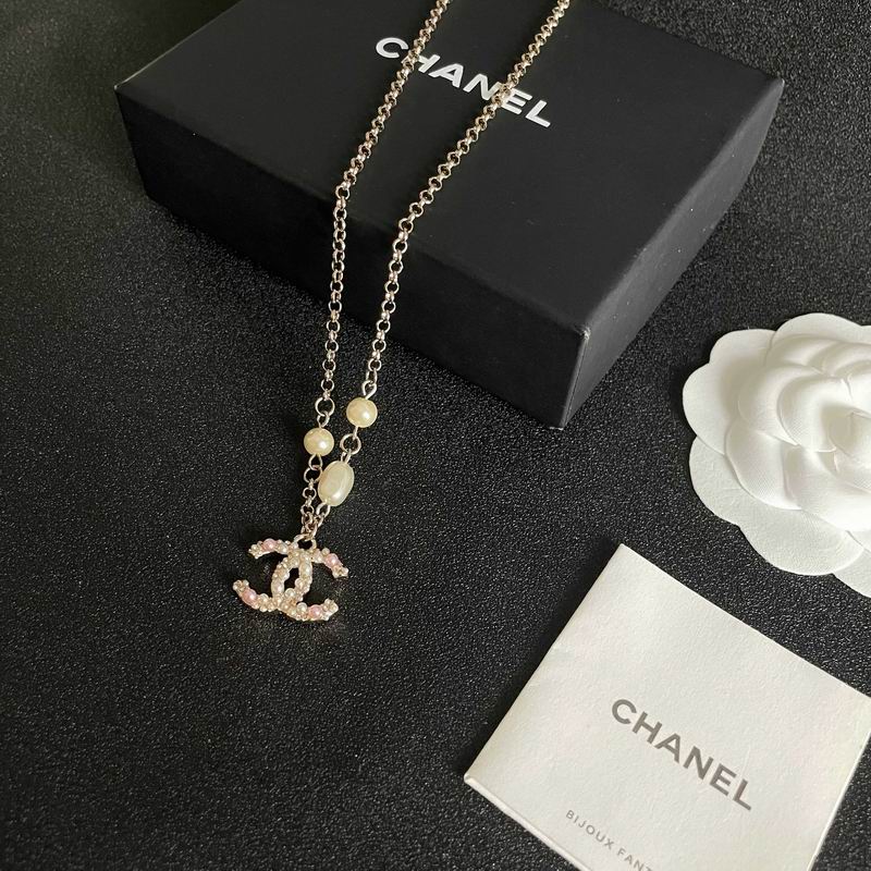 Chanell Necklace