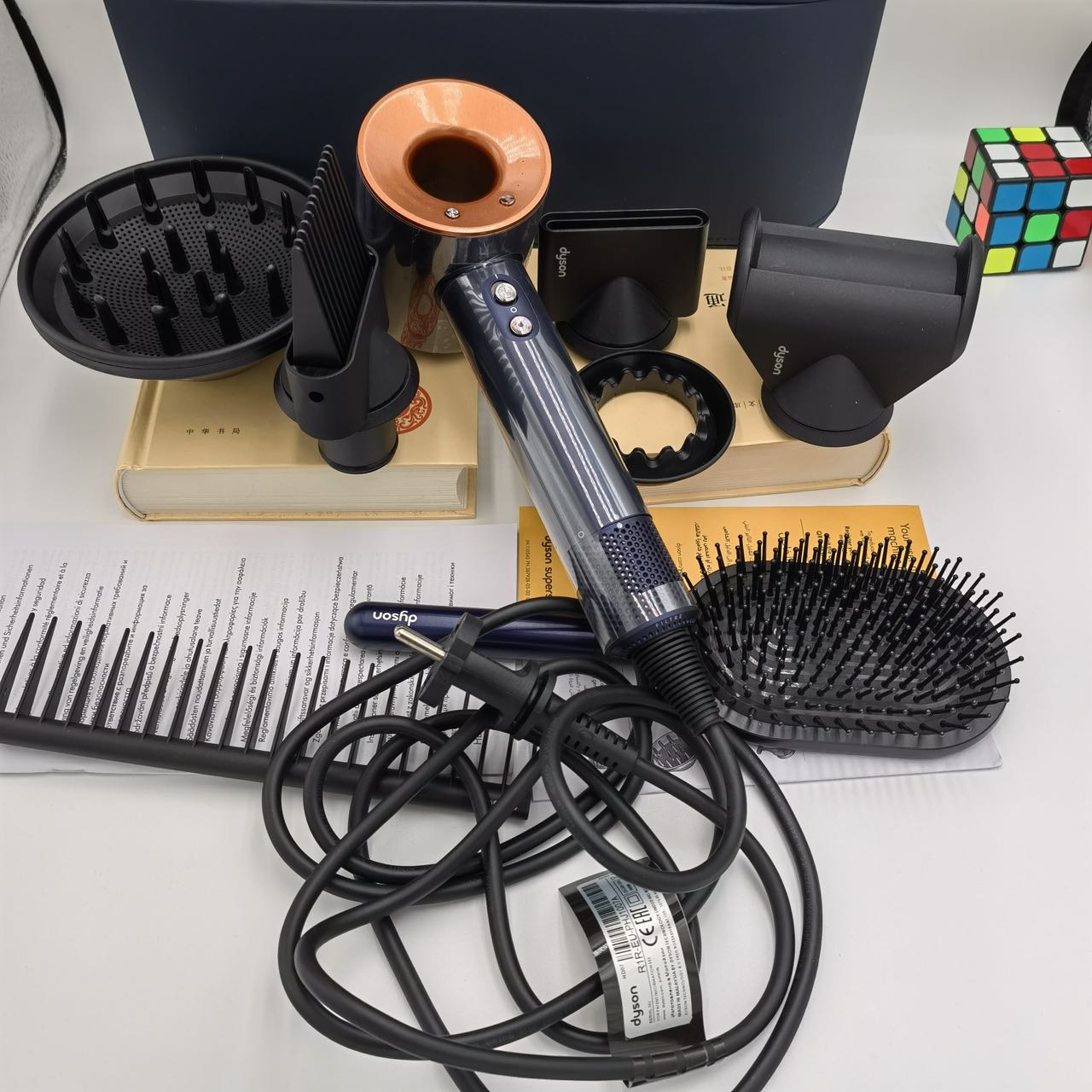 Dyson Hair Dryer Blue Gift box HD07