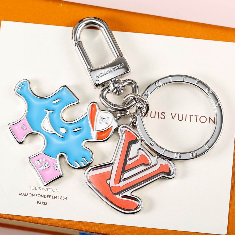 LV Key Ring