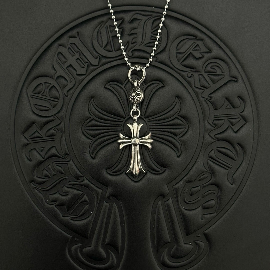 Chrome H Necklace