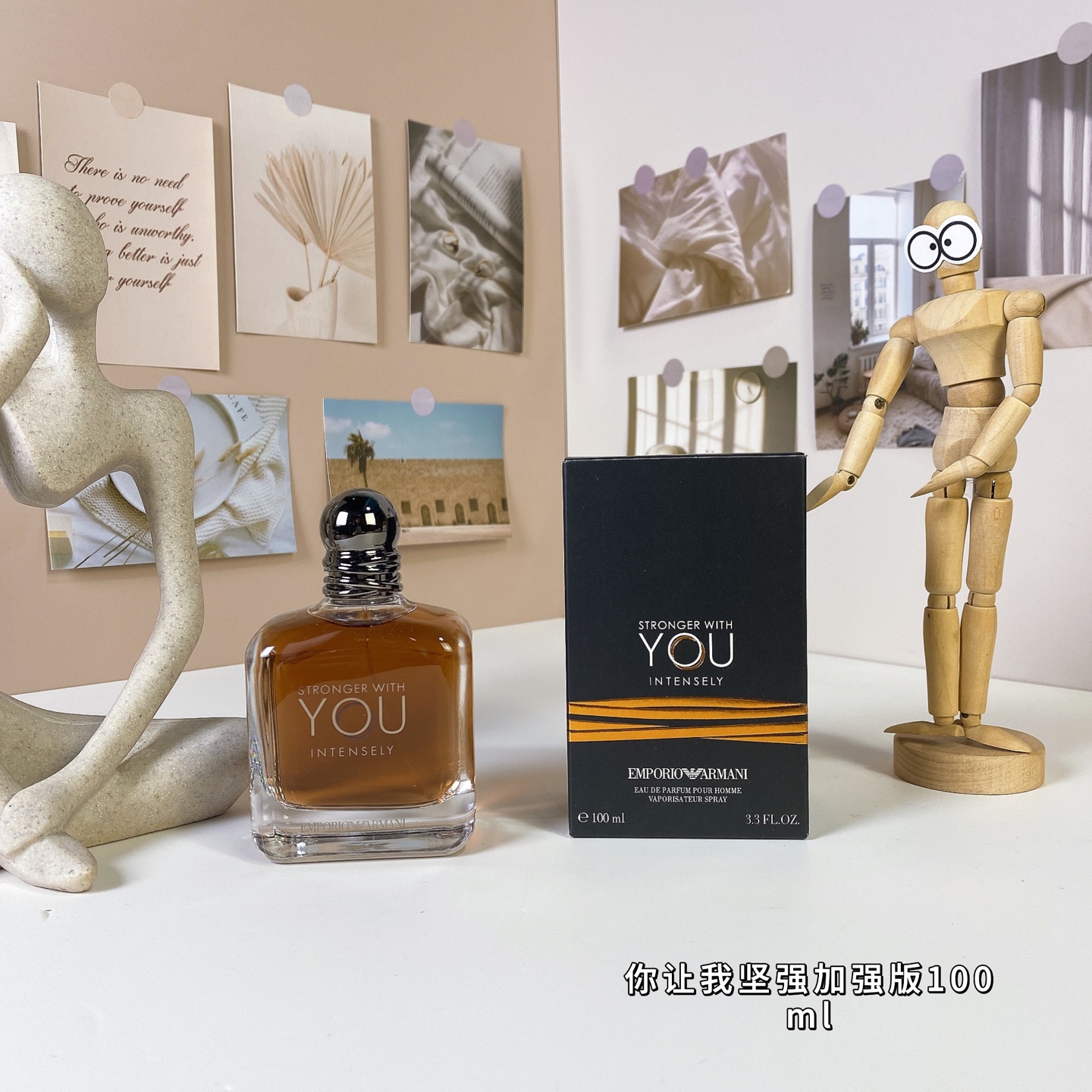 X142：Stronger With You Intensely Eau De Parfum 100ml