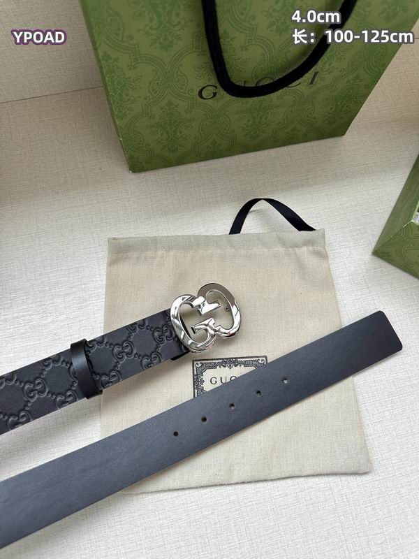 Guc belt