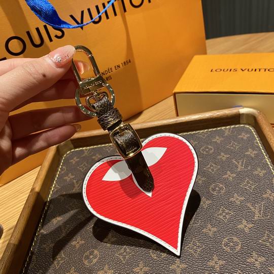 LV Key Ring