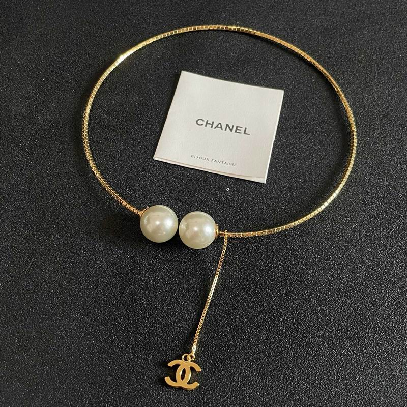 Chanell Necklace