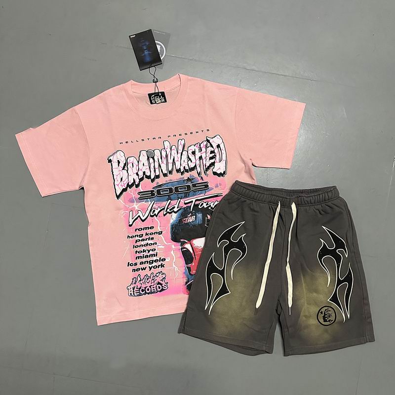 HS Two Piece Short