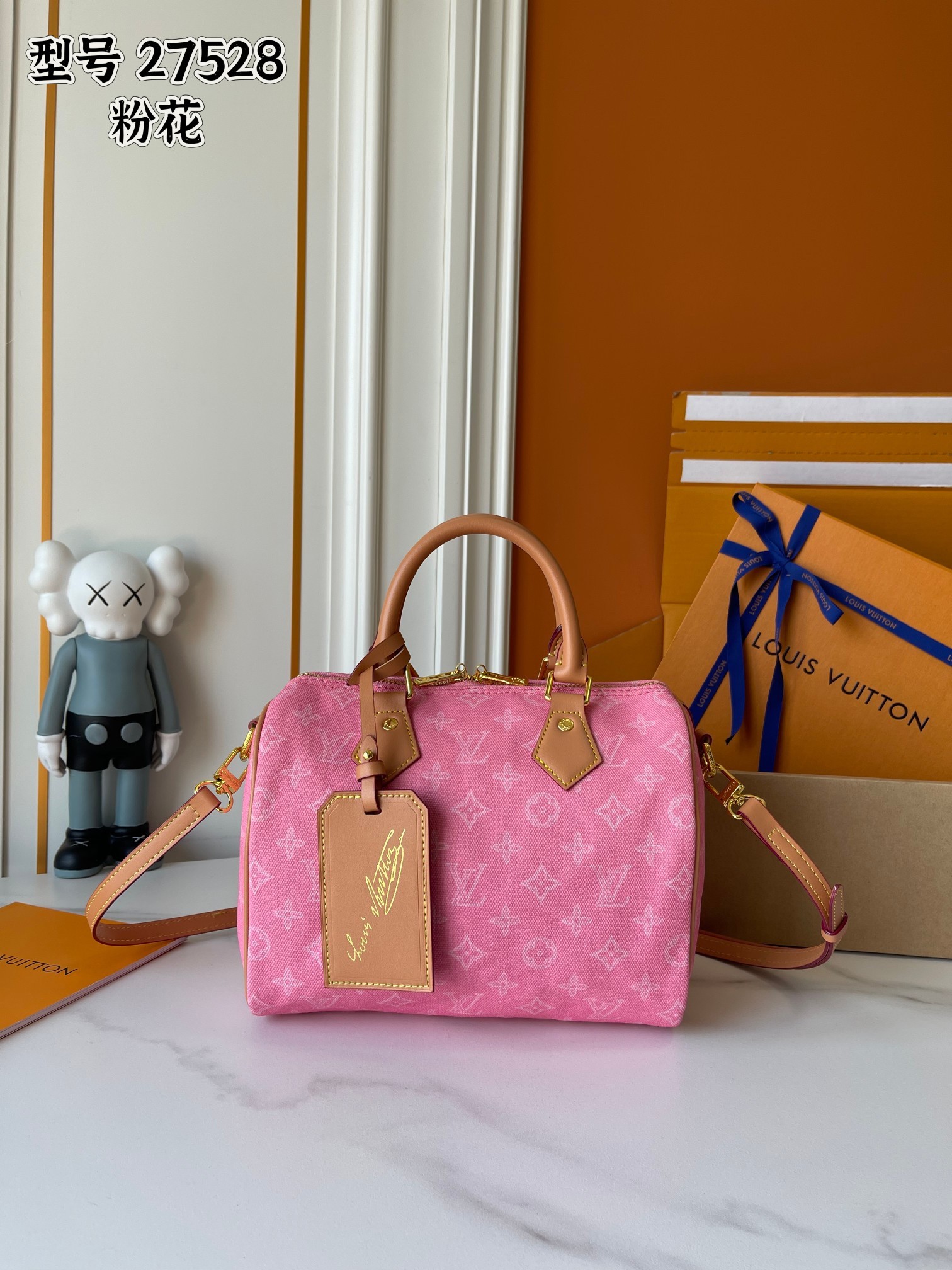 LV SPEEDY BANDOULIÈRE 25 M27528 25x19x15cm