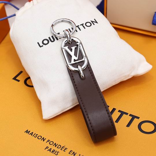 LV Key Ring