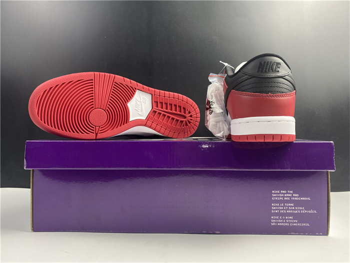NK SB Dunk Low J-Pack Chicago BQ6817-600