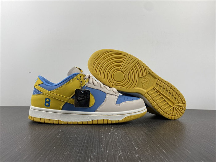 NK SB Dunk