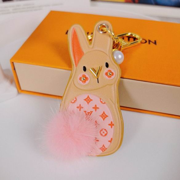 LV Key Ring