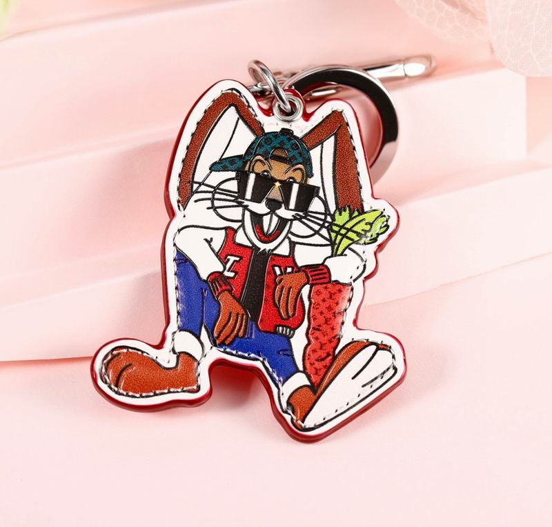 LV Key Ring