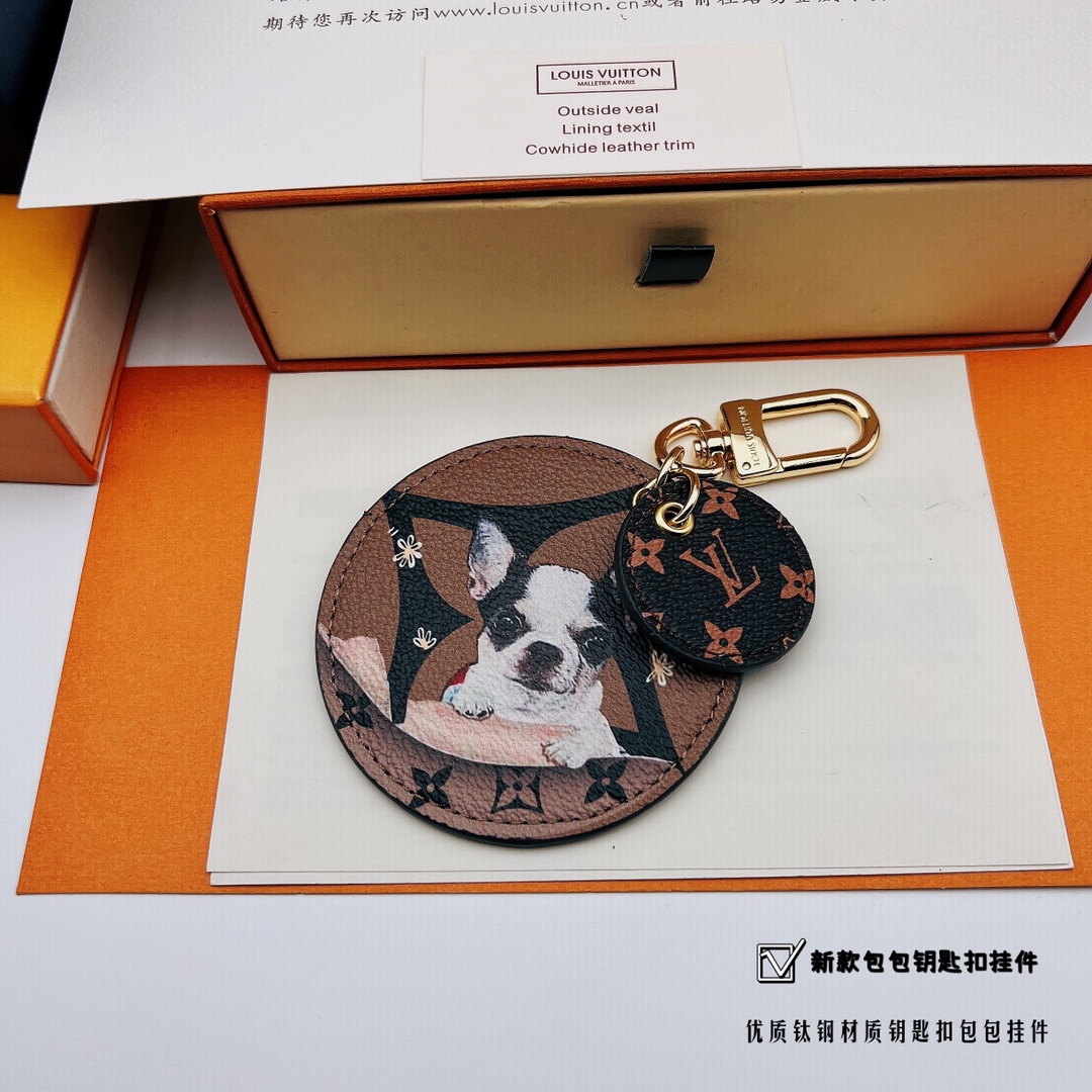 Fashion Key Chain YSK-9170006