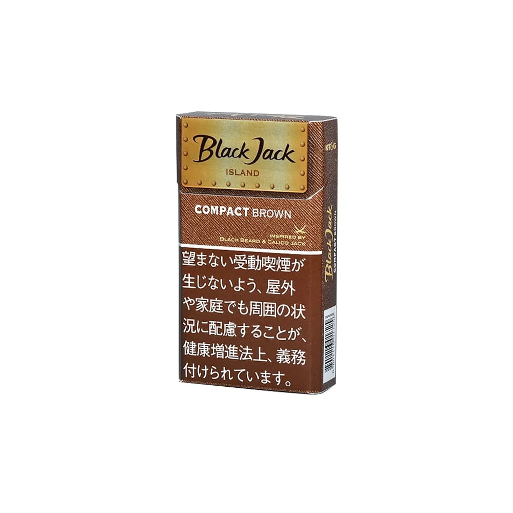 BlackJack Island Compact Brown