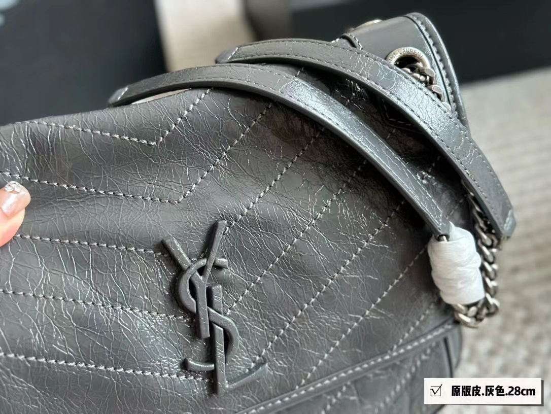 Big 11.0″x8.7″ Small 8.7″x7.1″ Chains strap Leather Messenger bag BB-921101
