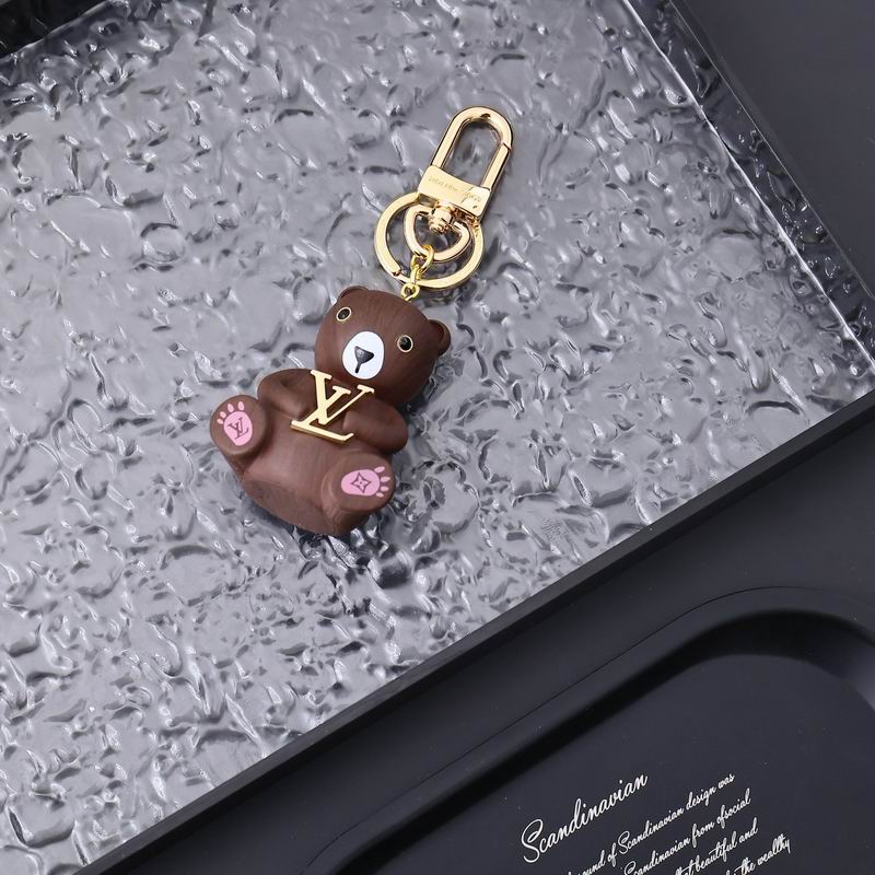 LV Key Ring