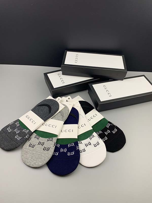 Set of 5 Pairs of Cotton Anti-bacterial Ankle Socks WZ-924000140