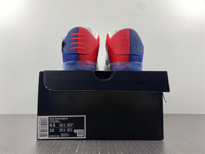 NK Kobe 11 Elite Low USA 822675-184