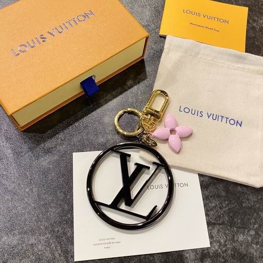 LV Key Ring