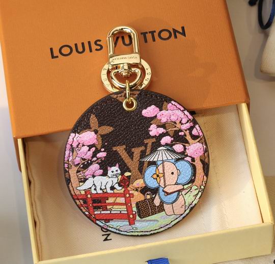 LV Key Ring