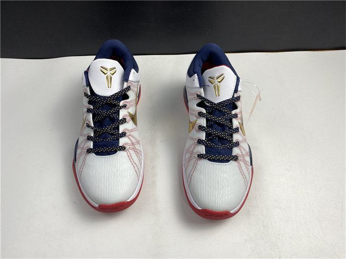NK Kobe 7 Gold Medal 488371-104