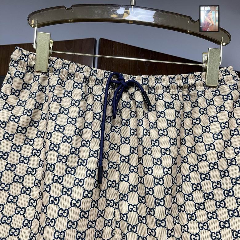 GUC Two Piece Short