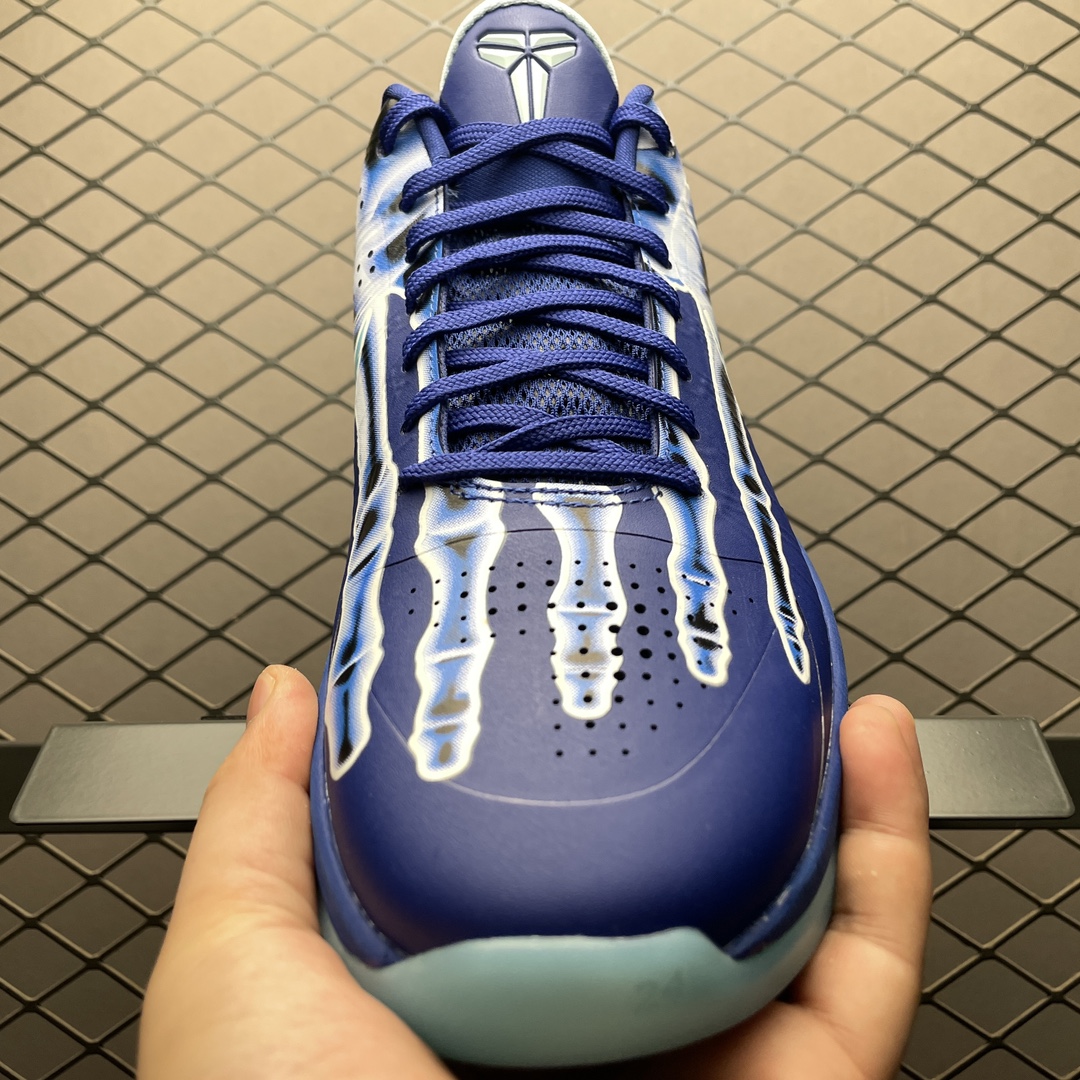 NK Kobe 5 Protro X-Ray