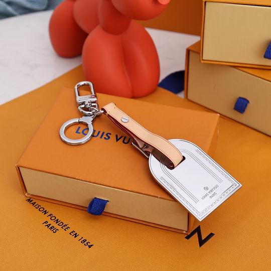 LV Key Ring