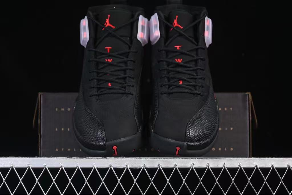 JRD 12 Retro Bloodline