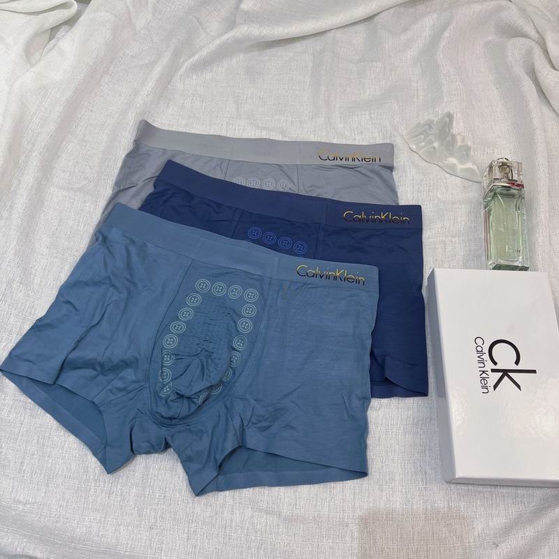 C X K Panties  Box of three