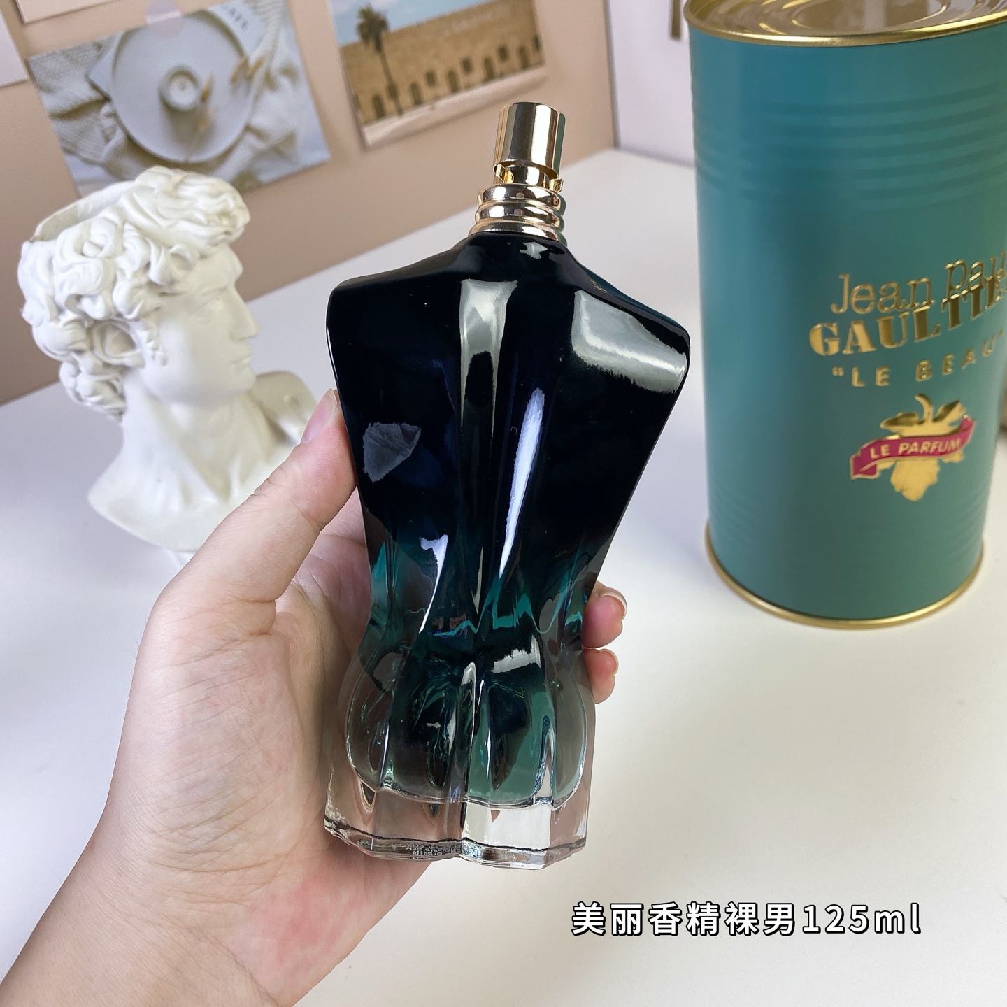 Jean Paul Gaultier Le Beau Le Parfum Spray 125ml