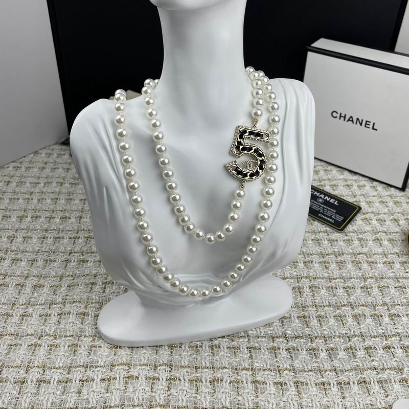 Chanell Necklace