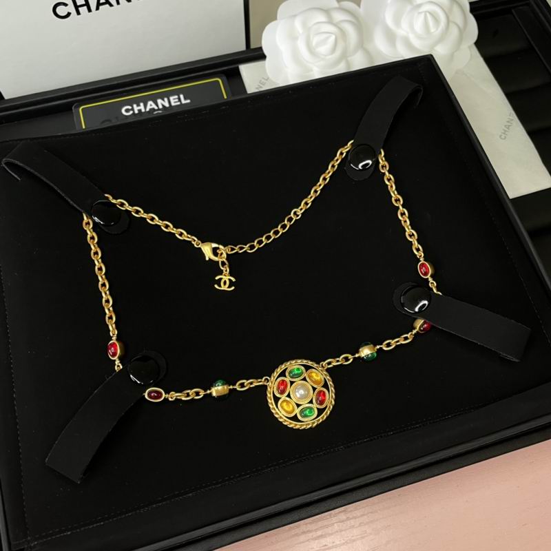 Chanell Necklace
