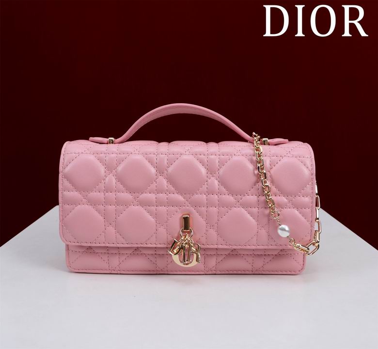 DR Shoulder bag 21X11.5X4.5cm（Multiple colors）