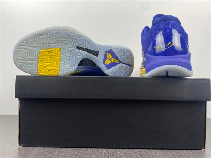 NK Kobe 5 Protro 5 Rings CD4991-400