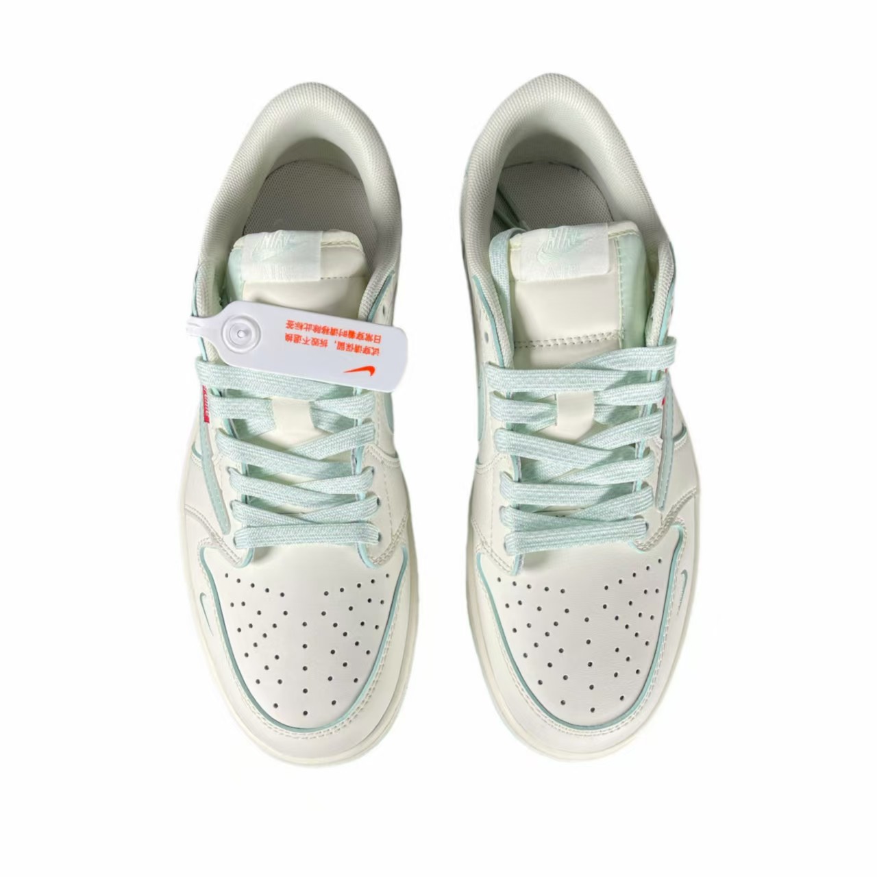 NK Air1 Low x SupreM x TNF