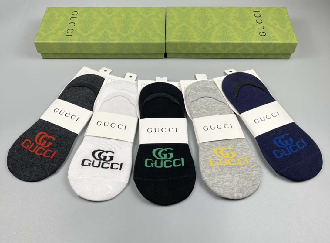 Set of 5 Pairs of Cotton Anti-bacterial Ankle Socks WZ-924000141